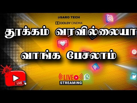Q & A ♥️ பேசலாம் வாங்க 🫴😊