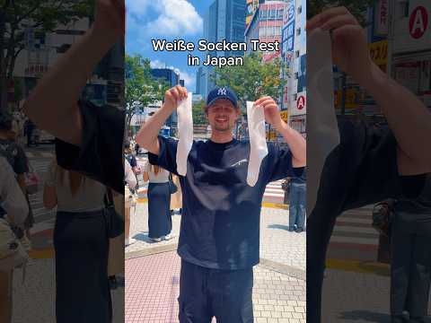 Wie sauber ist Japan ? #weißesockentestjapan