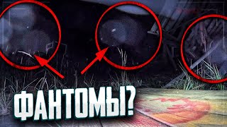 КАМЕРА СЕЛО МОХОВОЕ. Stay Alone 2 сезон 1 серия