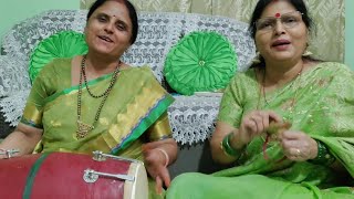 भोलेनाथ भजन -  जब यात्रा तेरी पूरी होगी चलने की मजबूरी होगी।। लाजवाब ढोलक , मंजीरा के साथ।। 🙏❤️