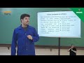 Types of Cities and Their Functions