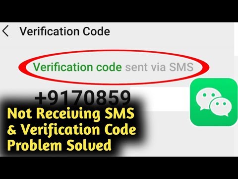 wechat verification codes