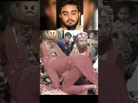 Bechaari Aurat🤣🥹 - Lala Munir Funny Videos