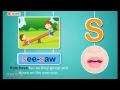 Understanding the S Sound