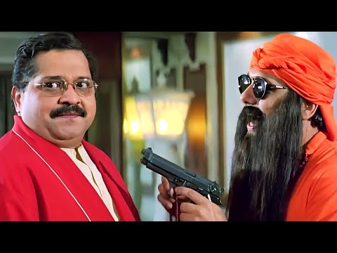 6 गोली वाले बाबा की एंट्री 🤯 गोविंदा - संजय दत्त की जोड़ी का डबल धमाल | Tiku Talsania Comedy Scene