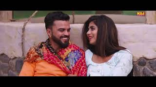 Latke Matke (Official Video) - Sonu Garanpuria | Sonika Singh | Mohit Sharma | Haryanvi Song 2025