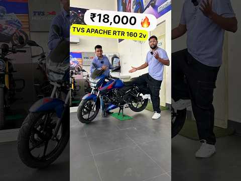 Tvs Apache RTR 160 2v Emi Down Payment #apache1602v #tvs