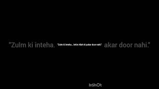 awaz uthao gaza k leay #gaza #freepalastine #freegaza
