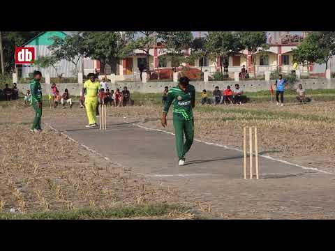 গ্রাম বাংলার ক্রিকেট। পাকিস্তান বনাম শ্রীলংকা।