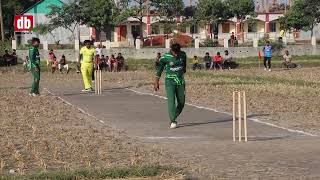 গ্রাম বাংলার ক্রিকেট। পাকিস্তান বনাম শ্রীলংকা।