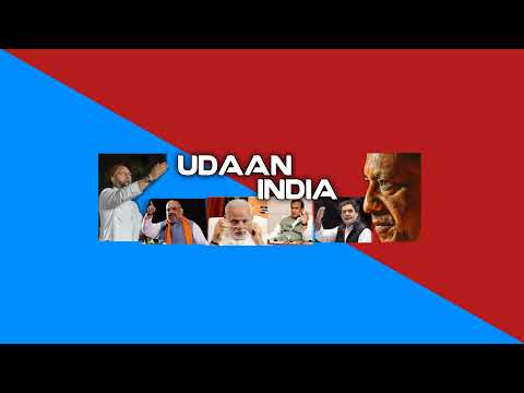 || Modi | Yogi | Rahul Gandhi | Owaisi