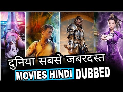 Top 10 New Hollywood Movies On Netflix, Amazon Prime in Hindi Dub | 2024 hollywood movies | Part 2