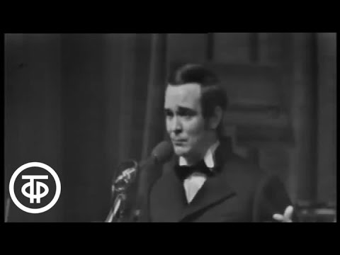 Муслим Магомаев. Песня Лепелетье из музыки к спектаклю Давным-давно (1973)