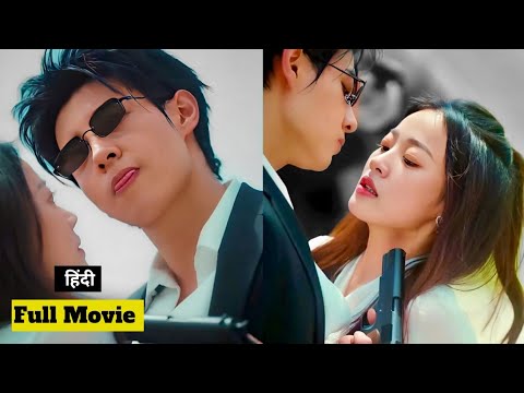 Devil 👿 Mafia Was Triggered By His Stepsister, His Revenge's Game Mode Is On #cdrama