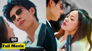 Devil 👿 Mafia Was Triggered By His Stepsister, His Revenge's Game Mode Is On #cdrama