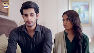 Inteha Episode 36 | Best Scene | Janice Tessa | Subhan Awan | ARY Digital Drama