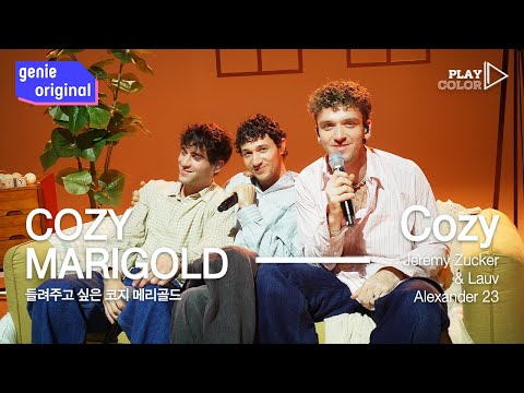 [PLAY COLOR LIVE | 4K] Jeremy Zucker & Lauv & Alexander 23 - Cozy