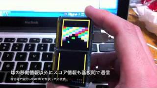 MARYブロック崩しゲーム
