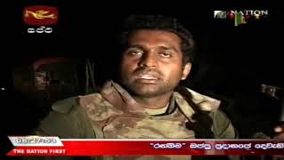 55 Division Enter To Mullativu District |