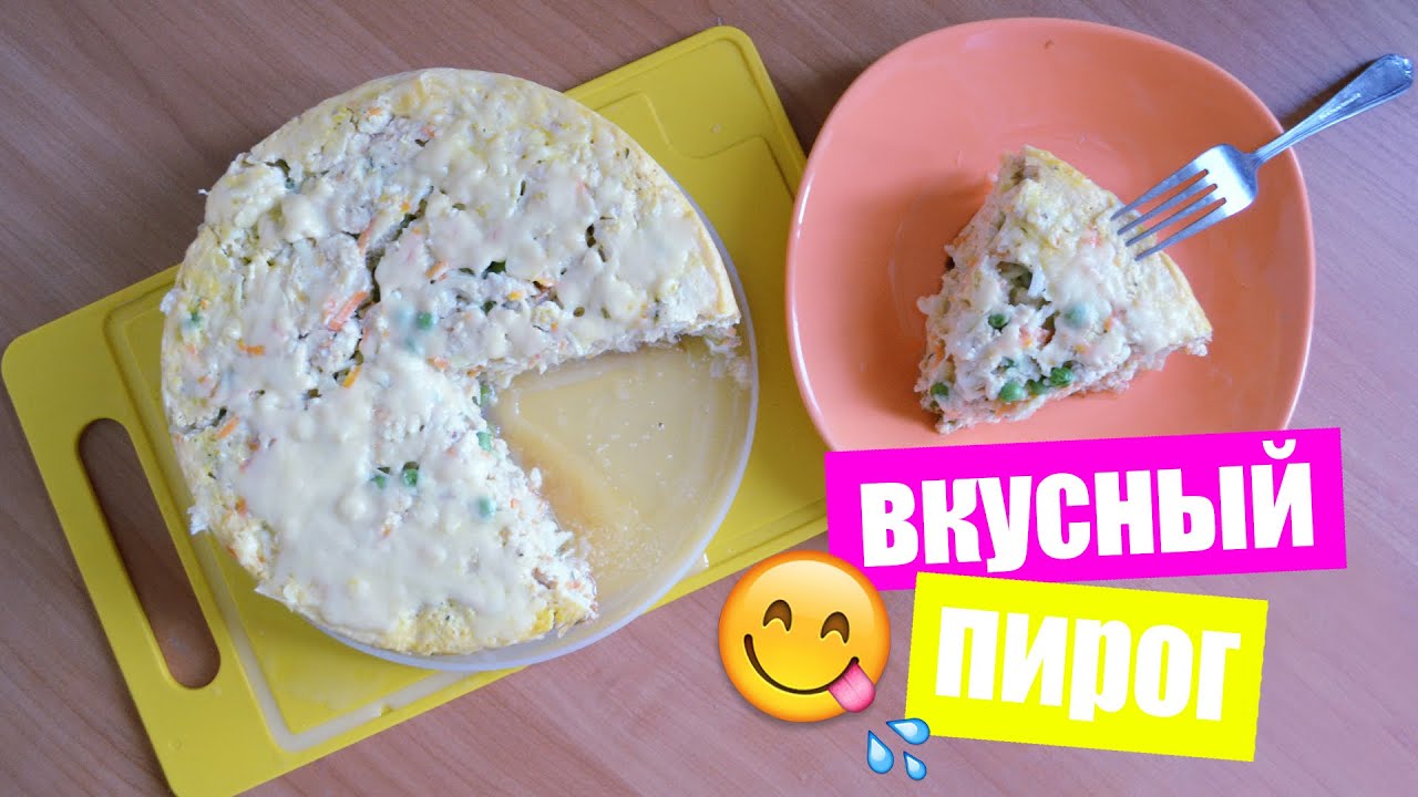 МЯСНОЙ пирог с КАПУСТОЙ и сыром ПП рецепт