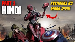 Deadpool Kills the Marvel Universe - Part 1 | Marvel Comics Hindi