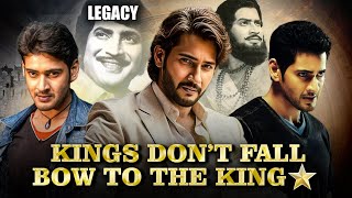 This Video a Reminder of WHO THE HELL SUPERSTAR MAHESH IS | Not a Tribute | Not for Views | Thyview