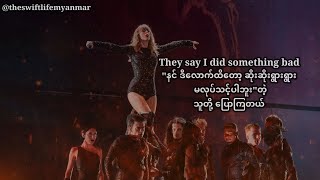 Taylor Swift - I Did Something Bad (mmsub) #taylorswift #reputation #ididsomethingbad