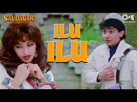 Ilu Ilu | Ilu Ka Matlab I Love You | Kavita Krishnamurthy | Udit Narayan | Sukhwinder Singh