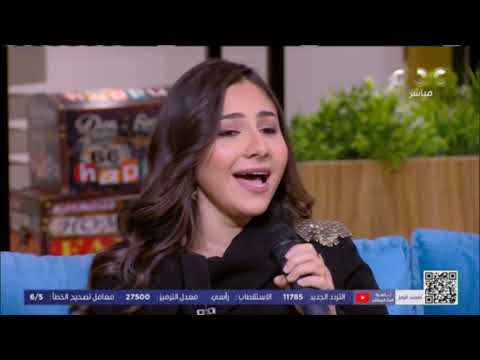 لقاء خاص لياسمينا في برنامج الستات مايعرفوش يكدبوا علي CBC