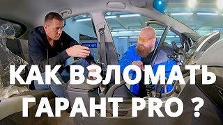 видео