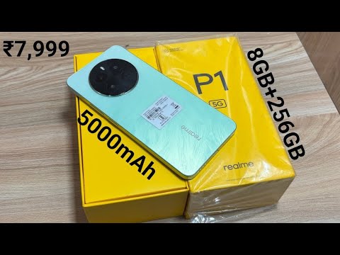 Realme  P1 5G Unboxing & Review 🔥Quad Camera⚡5000mAh Battery 🔋 7999- Rs 💰सबसे सस्ता सबसे अच्छा 😘