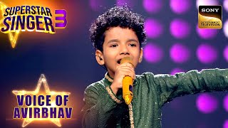 Kishore Da के 'Janu Meri Jaan' पर Avirbhav ने मचाया धमाल | Superstar Singer 3 | Voice Of Avirbhav