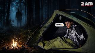 Solo Night Camping Gone Wrong: Someone Near My Tent at 2 AM