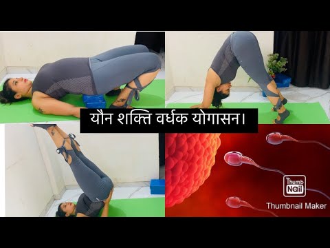 K Fitness & Yoga Institute YouTube video thumbnail