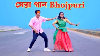Raat Piya Utha Ke Piya Kya Kya Kiya | Dh Kobir Khan | Bujpuri New song | Bangla New Dance 2025