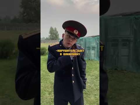 Поняли на какой фильм похоже?😏