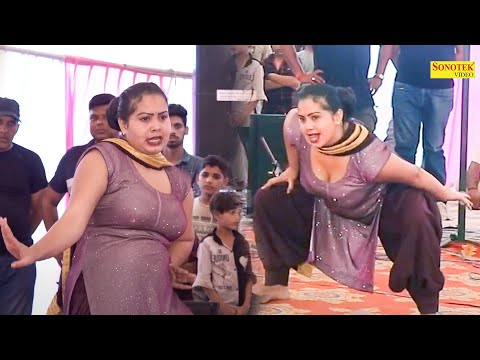 सूट तेरा पतला दिखे बदन_ Aarti Bhoriya I New Haryanvi Stage Dance 2023 I Viral Video I Sonotek Ragni