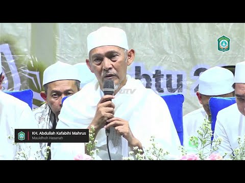Hikmah Hijrah dan Kunci Kebahagiaan Dunia Akhirat - KH. Abdullah Kafabihi Mahrus @ SLG, Kab. Kediri