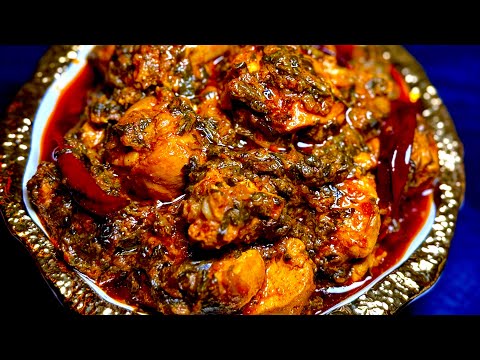 आसान और टेस्टी मेथी चिकन मसाला जिसे एक बार बनाएंगे तो खाते ही जायेंगे | Methi Chicken Masala recipe