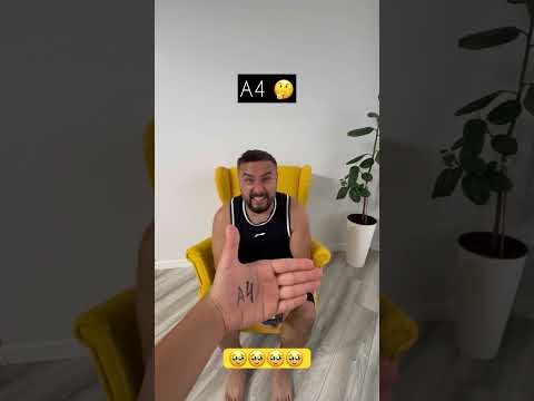 #прикол