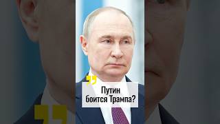 "Пацанские" отношения на высшем уровне