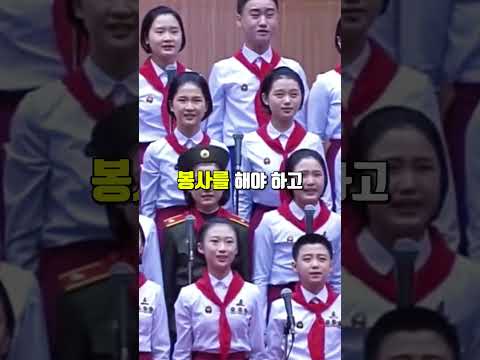 북한에서 기쁨조가되면 가족들이 환호하는 이유