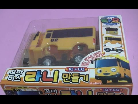 타요 라니 만들기 장난감 Tayo The Little Bus Rani Assemble Toys