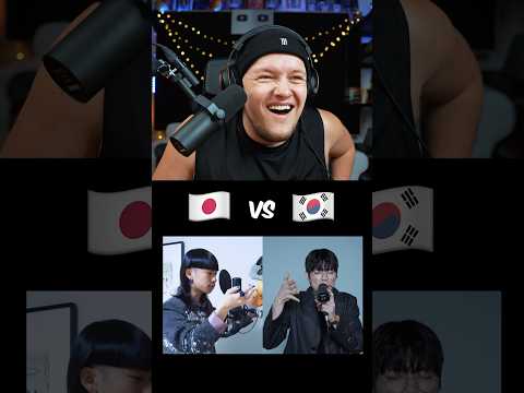 Japanese Beatbox Legend vs Korean Beatbox Legend vs 😳 #tiktok #beatbox