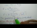 Gravitational Force and Mass Concepts