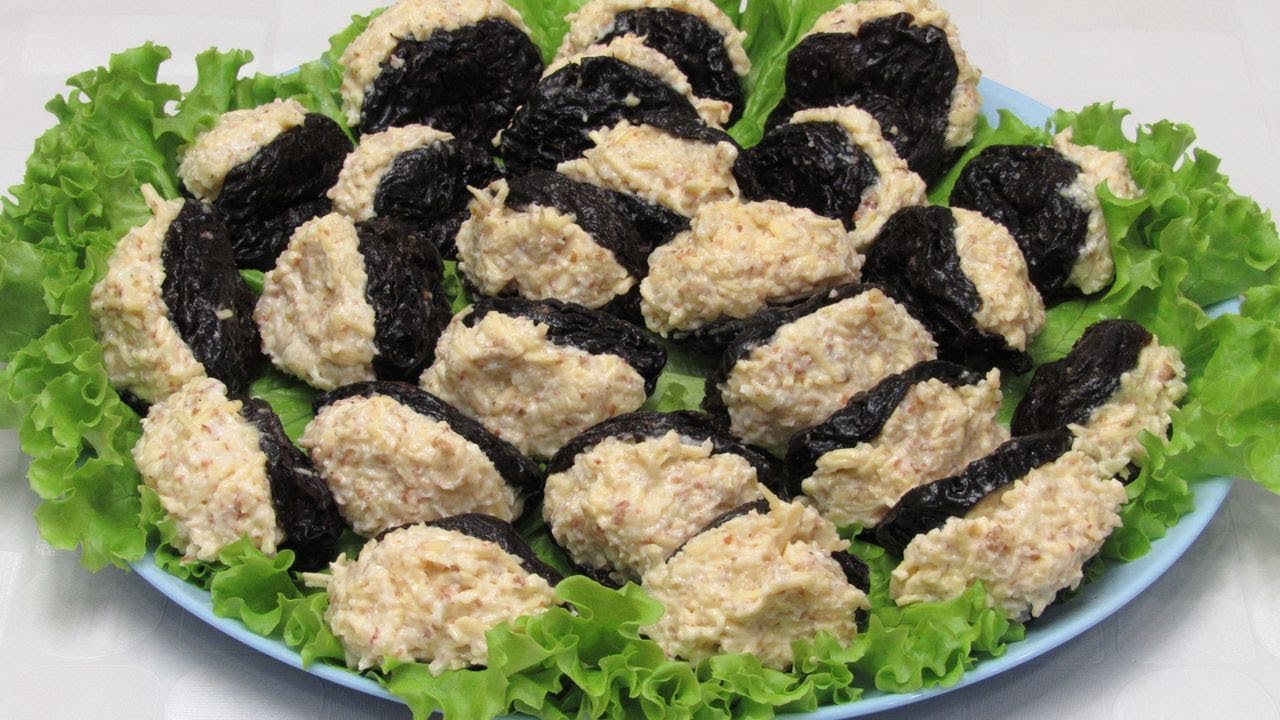 Закуска из чернослива на праздничный стол. Эту закуску съедят первой, потому что вкусно!