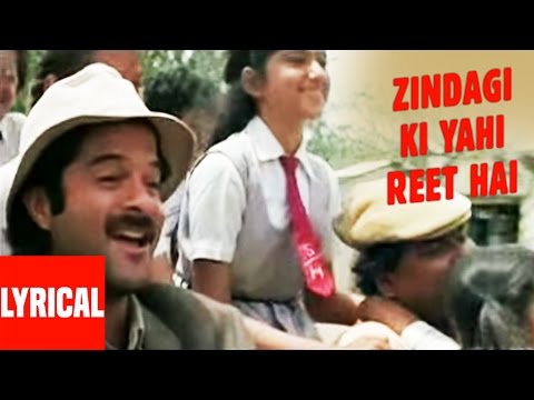 &quot;Zindagi Ki Yahi Reet Hai&quot; Lyrical Video | Mr. India | Kishore Kumar | Anil Kapoor
