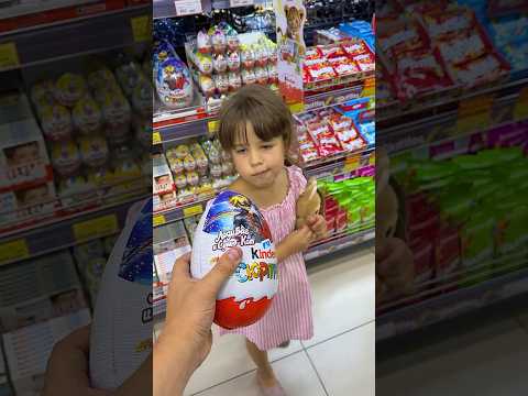 Берём, не берём