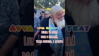 Istorioara celor doi soți care printr-o întâmplare, fiecare cu fapte diferite, ajung la Dumnezeu