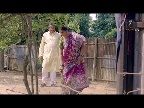 এলাকার নেতা যখন গোপনে প্রেম করতে আসে | Chanchal Chowdhury | Bangla Natok Funny Clips